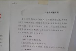 攻防俱佳！周琦半场6中4得10分8篮板2盖帽 接威姆斯妙传空接暴扣